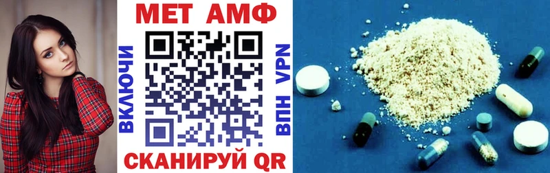 блэк спрут зеркало  Зеленогорск  АМФЕТАМИН Розовый  маркетплейс состав  закладка 
