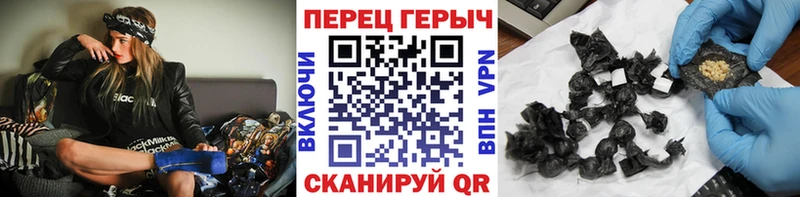 Героин гречка  это Telegram  Зеленогорск  МЕГА зеркало 