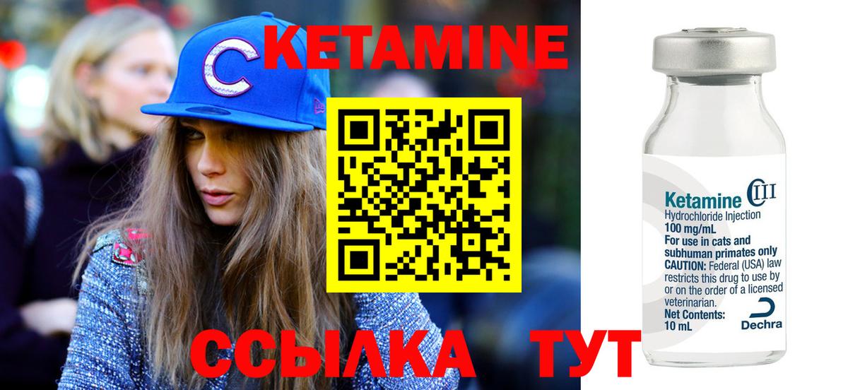 Гашиш  A-PVP  Зеленогорск  Масло THC  Мефедрон  Ешки  Вход с VPN  Бошки Шишки  Гашик 