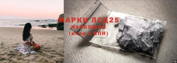 COCAINE Баксан