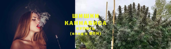 COCAINE Баксан