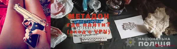 ПСИЛОЦИБИНОВЫЕ ГРИБЫ Балабаново