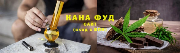 COCAINE Баксан