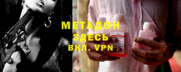 ПСИЛОЦИБИНОВЫЕ ГРИБЫ Балабаново