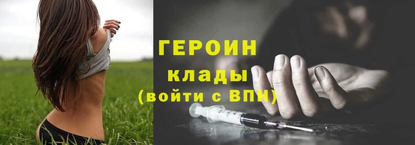 COCAINE Баксан