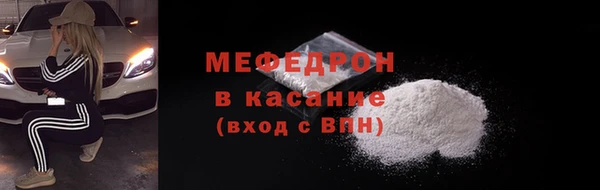 ПСИЛОЦИБИНОВЫЕ ГРИБЫ Балабаново