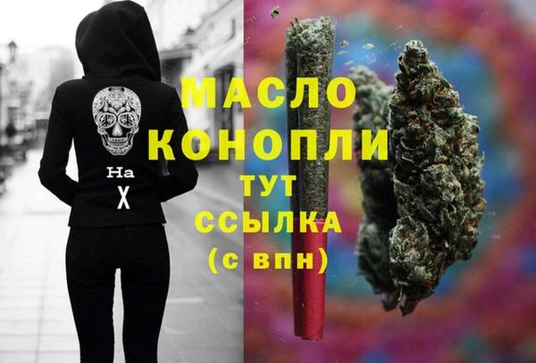 COCAINE Баксан
