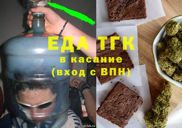 COCAINE Баксан