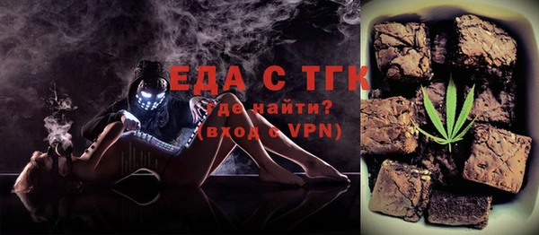 COCAINE Баксан