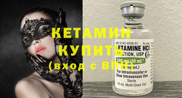 COCAINE Баксан