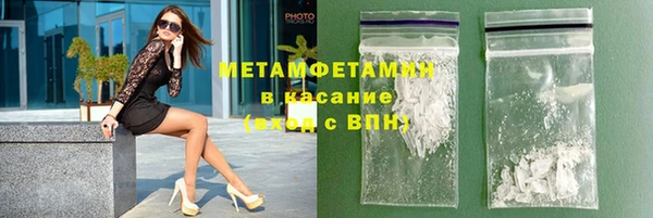COCAINE Баксан