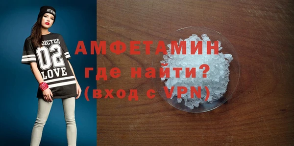 ПСИЛОЦИБИНОВЫЕ ГРИБЫ Балабаново