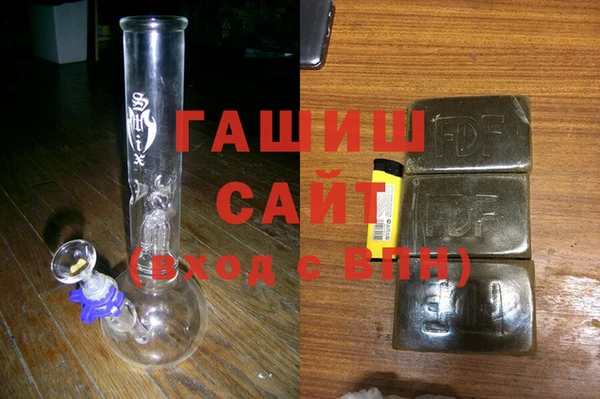COCAINE Баксан