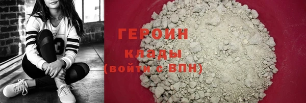 МДПВ Богородск