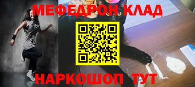 эйфоретик Гусев