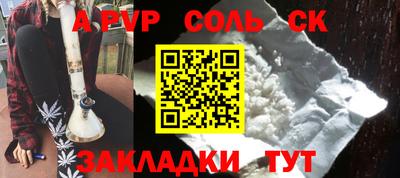 эйфоретик Гусев