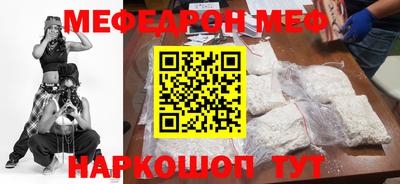 jwh Гусиноозёрск