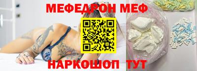 jwh Гусиноозёрск
