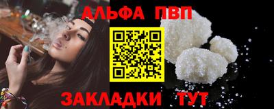 эйфоретик Гусев