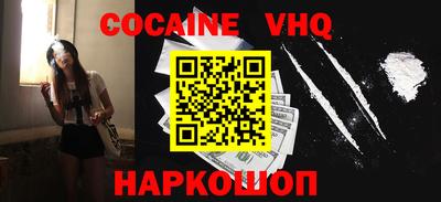 трава Бузулук