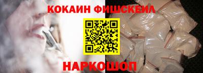 ECSTASY Канаш