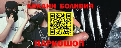 jwh Гусиноозёрск