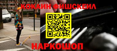 дживик Кандалакша