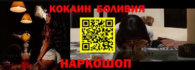 гашик Будённовск