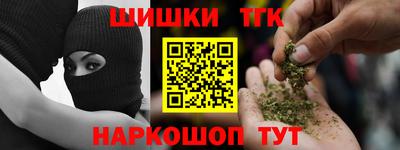 jwh Гусиноозёрск