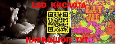 кокаин премиум Гусь-Хрустальный