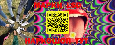 хмурый Бугуруслан