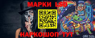 кокаин премиум Гусь-Хрустальный