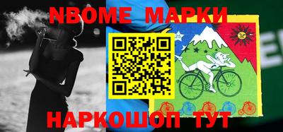 ALPHA PVP Донской
