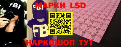 хмурый Бугуруслан