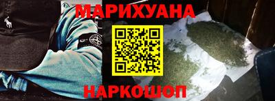 эйфоретик Гусев