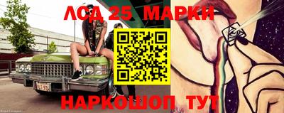 jwh Гусиноозёрск
