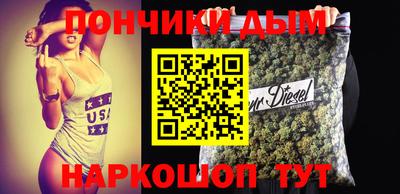 jwh Гусиноозёрск