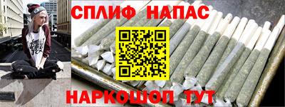 эйфоретик Гусев