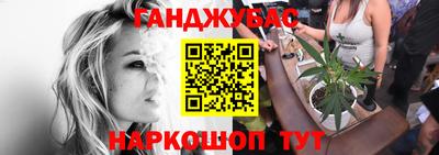 трава Бузулук