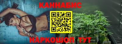 эйфоретик Гусев