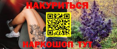 jwh Гусиноозёрск