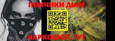 эйфоретик Гусев