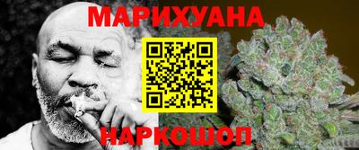 эйфоретик Гусев