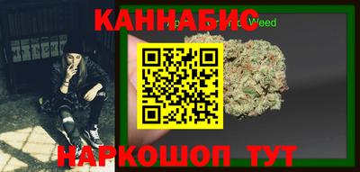 эйфоретик Гусев