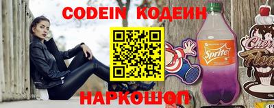 эйфоретик Гусев