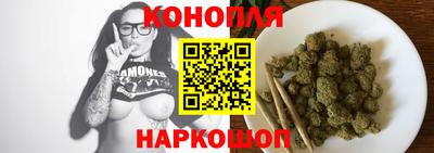 трава Бузулук