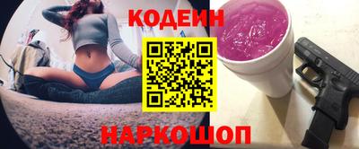 кокаин премиум Гусь-Хрустальный