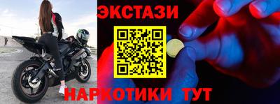 эйфоретик Гусев