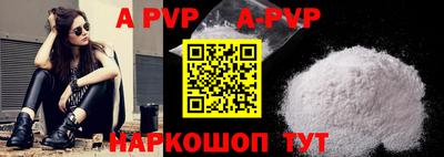 jwh Гусиноозёрск