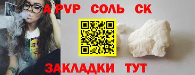 дмт Аргун